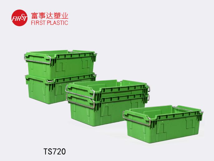 翻轉套疊蜜桃视频无码区在线观看周轉箱TS720