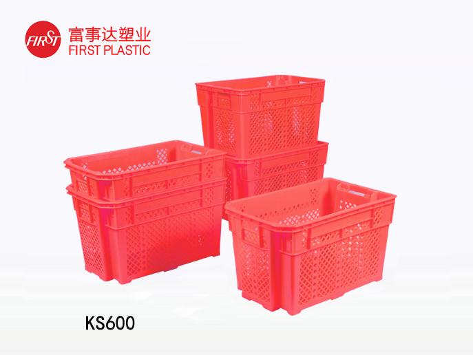 KS600網孔型翻轉套疊蜜桃视频无码区在线观看周轉箱