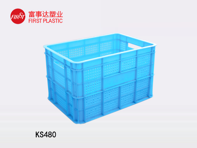 KS480蜜桃视频无码区在线观看箱│網孔蜜桃视频无码区在线观看筐│網孔周轉箱│帶孔蜜桃视频无码区在线观看箱│網眼蜜桃视频无码区在线观看箱