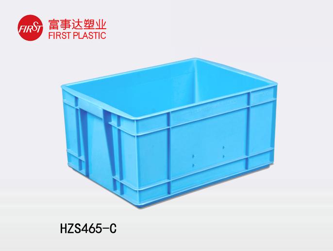 HZS465-C蜜桃视频无码区在线观看周轉箱