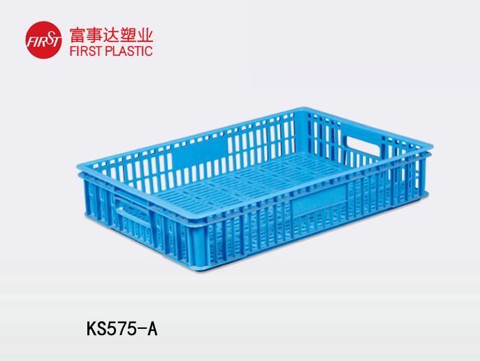 KS575-A網孔蜜桃视频无码区在线观看周轉箱