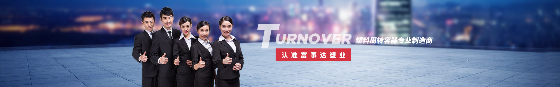 關於蜜桃视频在线观看WWW